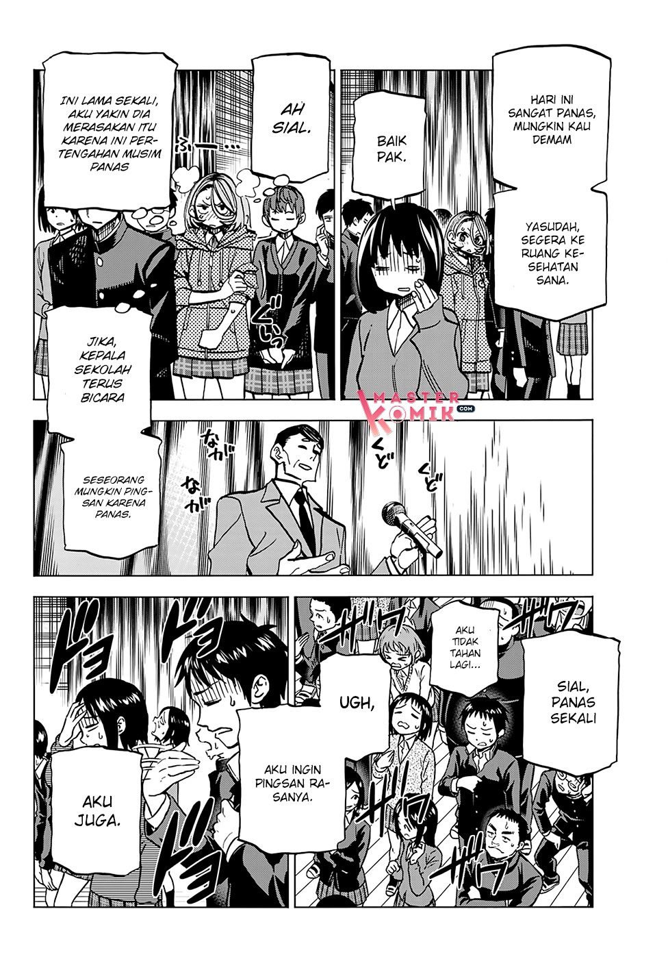 The Story Between a Dumb Prefect and a High School Girl with an Inappropriate Skirt Length chapter 4